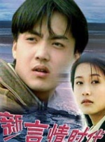 秘书高跟黑色丝袜国产91在线